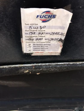 Renault Scenic, снимка 12 - Автомобили и джипове - 53650353