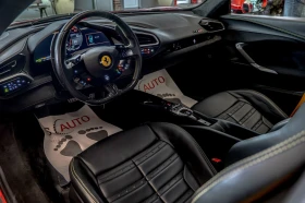 Ferrari 296GTB Fiorano/JBL/Lift/Камера/Керамика/ | Auto.bg — изображение 7