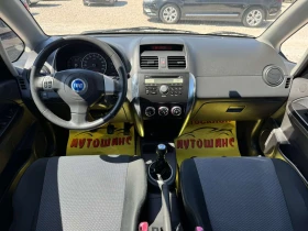 Fiat Sedici 1.6 4X4 | Mobile.bg � ����� ������ 9