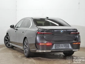 BMW 740 d xDrive Sportautomatic | Auto.bg — изображение 2