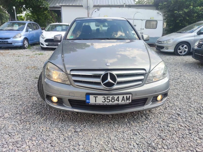 Mercedes-Benz C 220 2.2/170 нави кожа, снимка 7 - Автомобили и джипове - 41446961