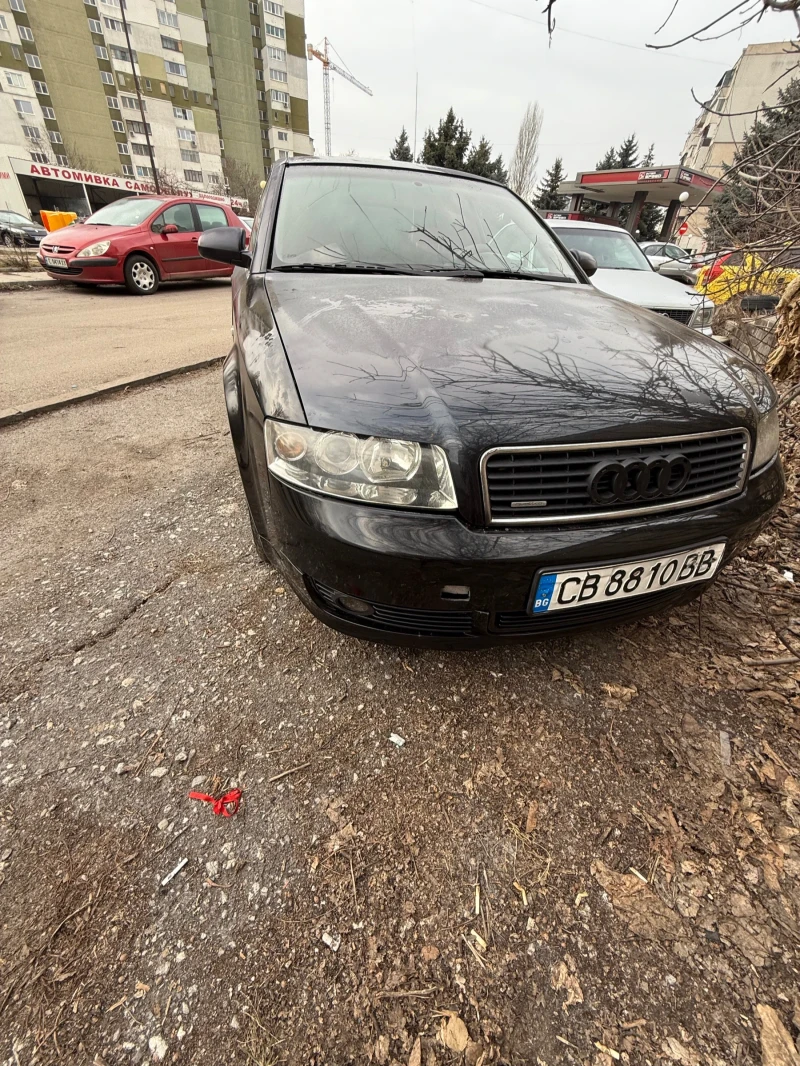 Audi A4 1.9, снимка 2 - Автомобили и джипове - 49336472