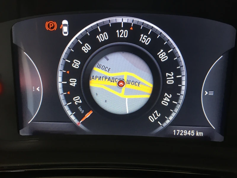 Opel Insignia 2.0 ST COSMO 140k.c.ECO FLEX Промоция!, снимка 3 - Автомобили и джипове - 50195515