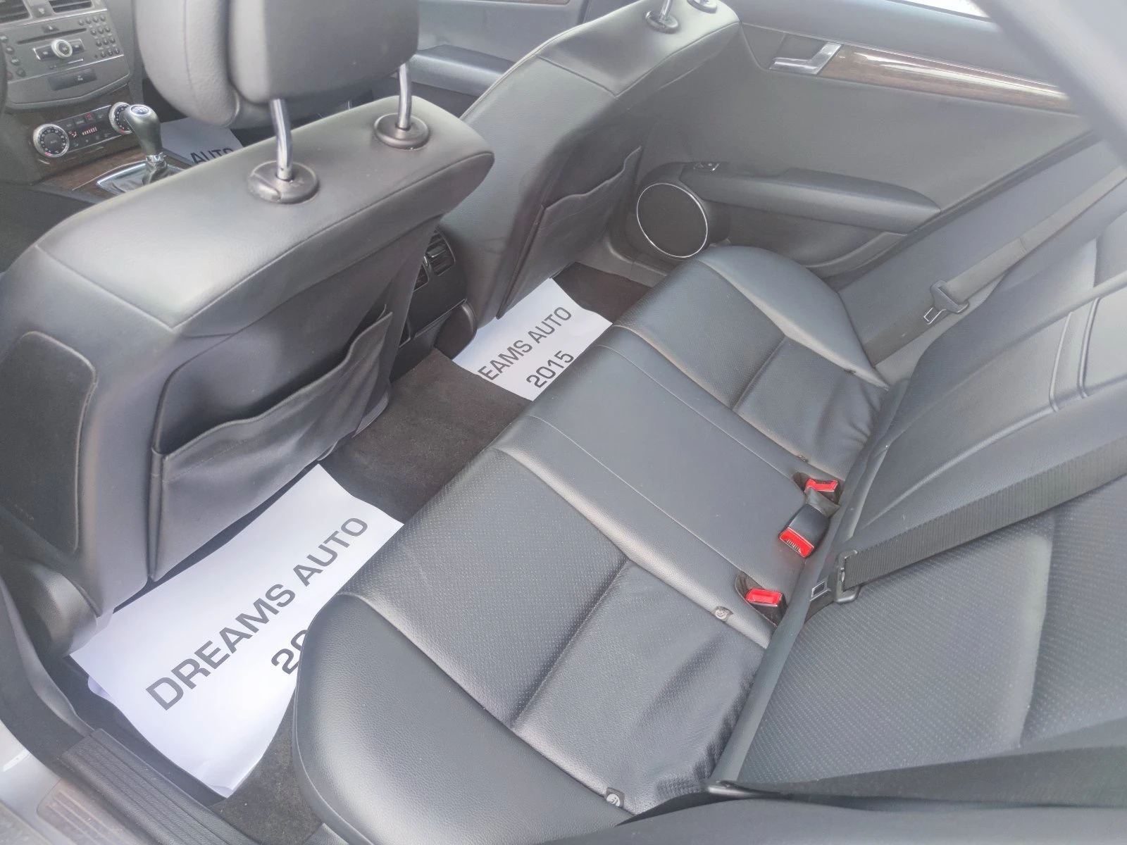 Mercedes-Benz C 220 2.2/170   | Mobile.bg   15