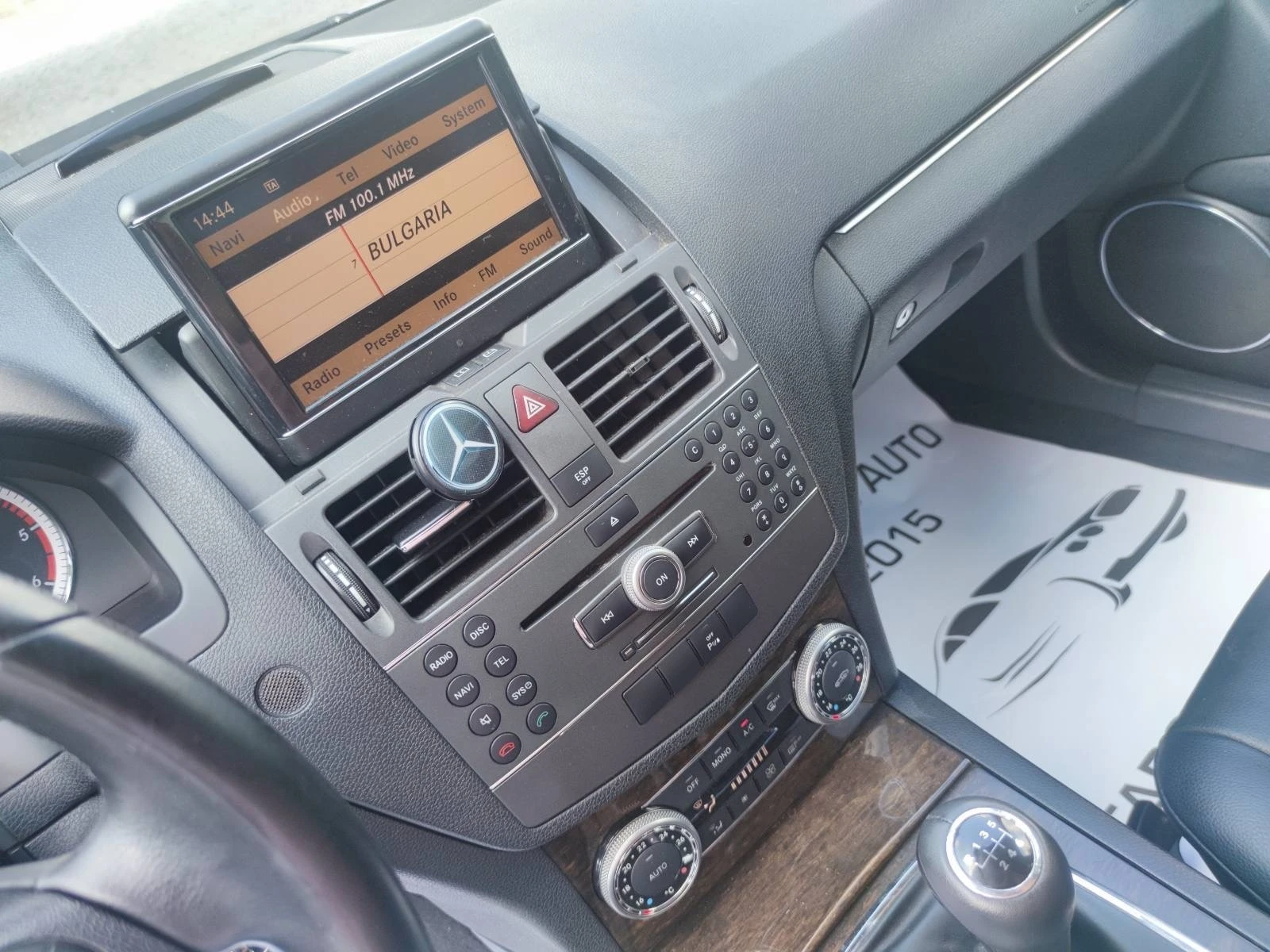 Mercedes-Benz C 220 2.2/170   | Mobile.bg   12