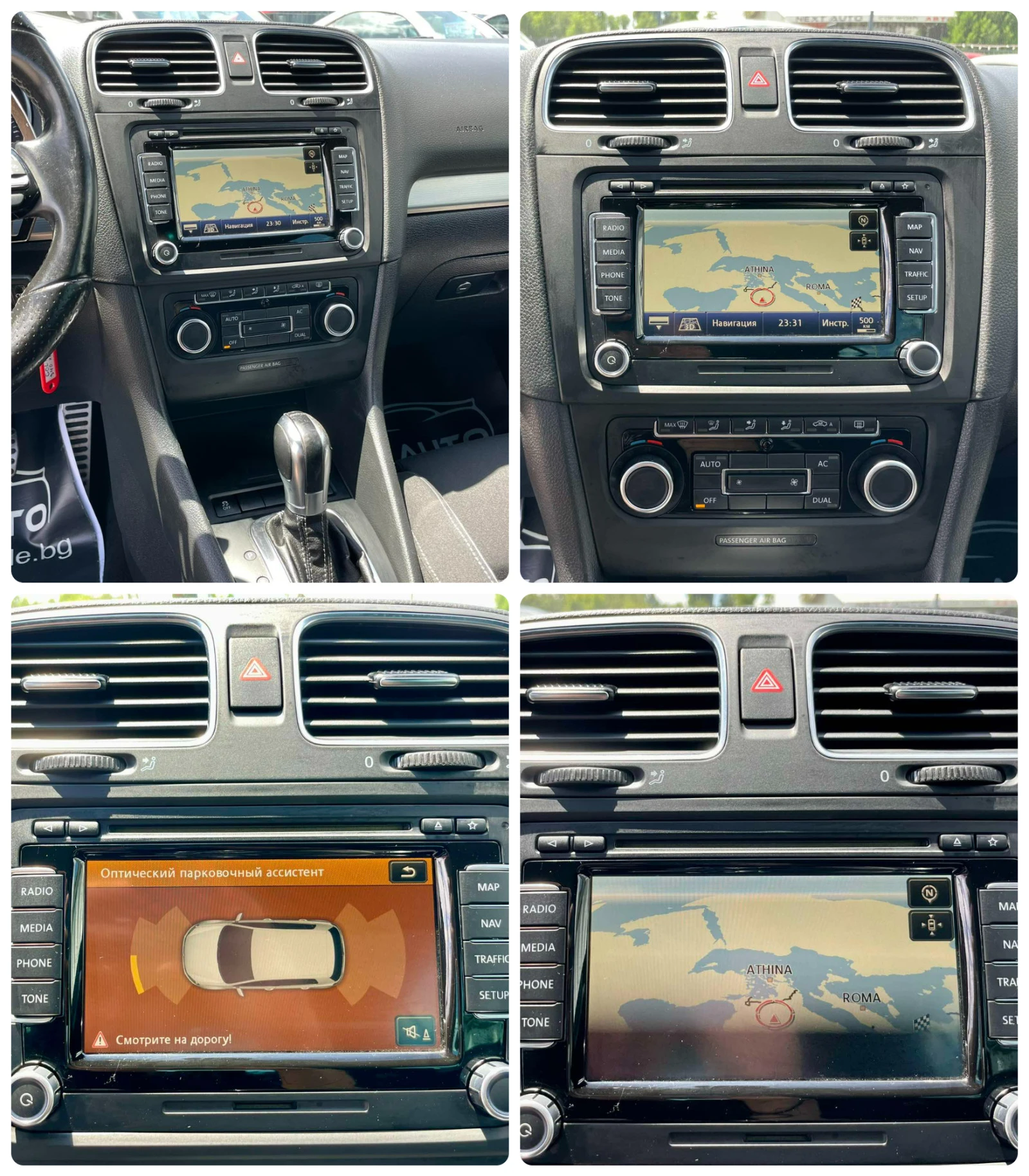 VW Golf R-LINE GTI REVO  2.0i 340HP  | Mobile.bg   13