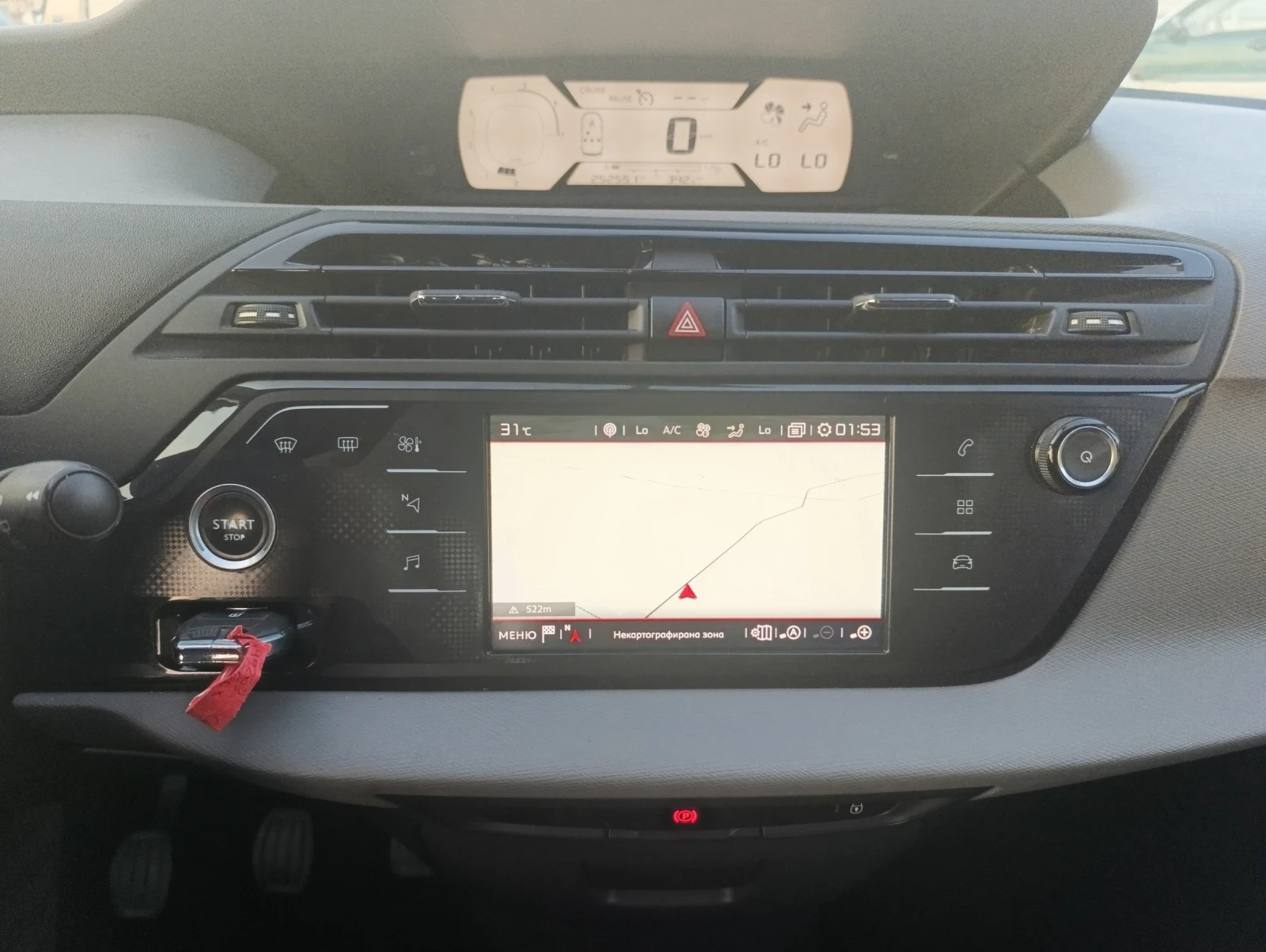 Citroen C4 Picasso 1.6 Blue-HDi Live | Mobile.bg — изображение 16