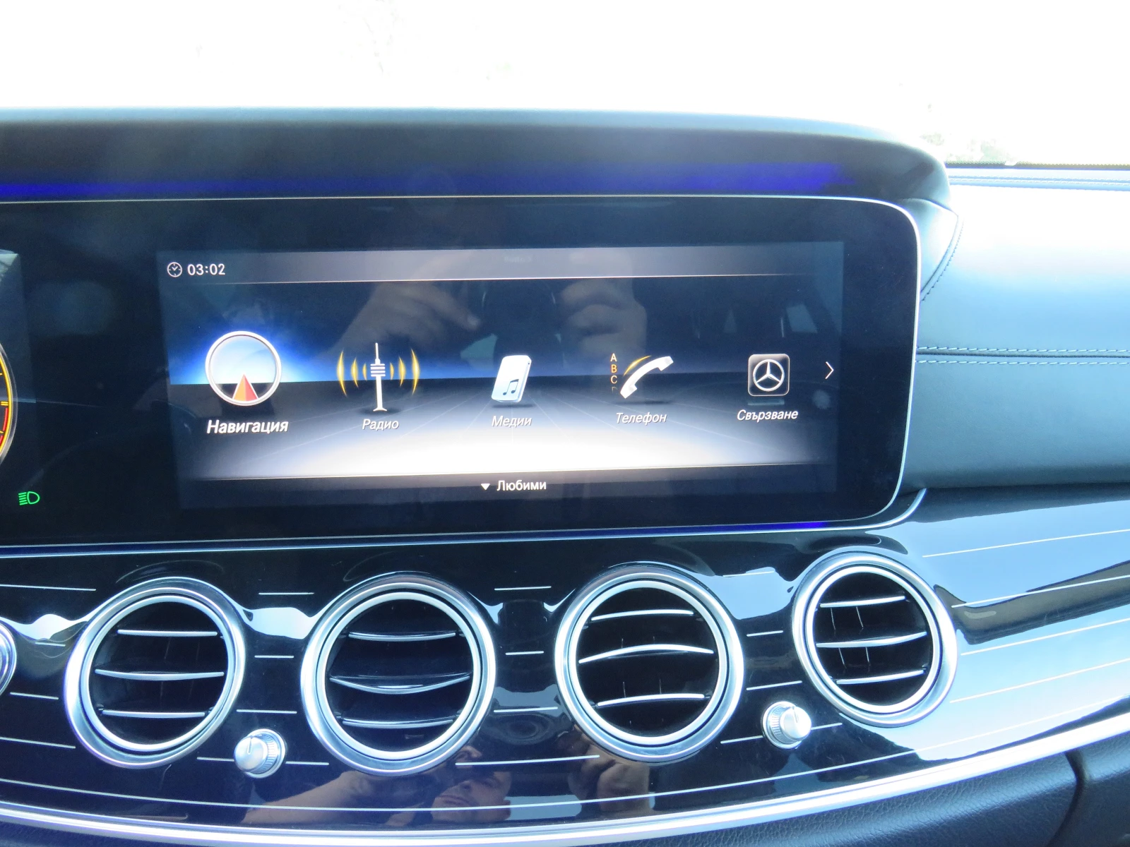 Mercedes-Benz E 63 AMG S * * * PERFORMANCE 4-MATIC+ PANORAMA FULL MAX* *  | Mobile.bg   17