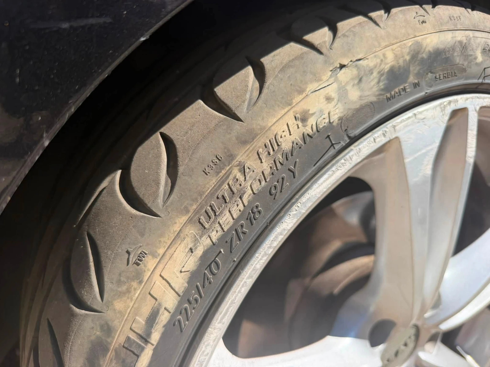 VW Golf 2.0tdi 140bkd dsg, снимка 7 - Автомобили и джипове - 53500220