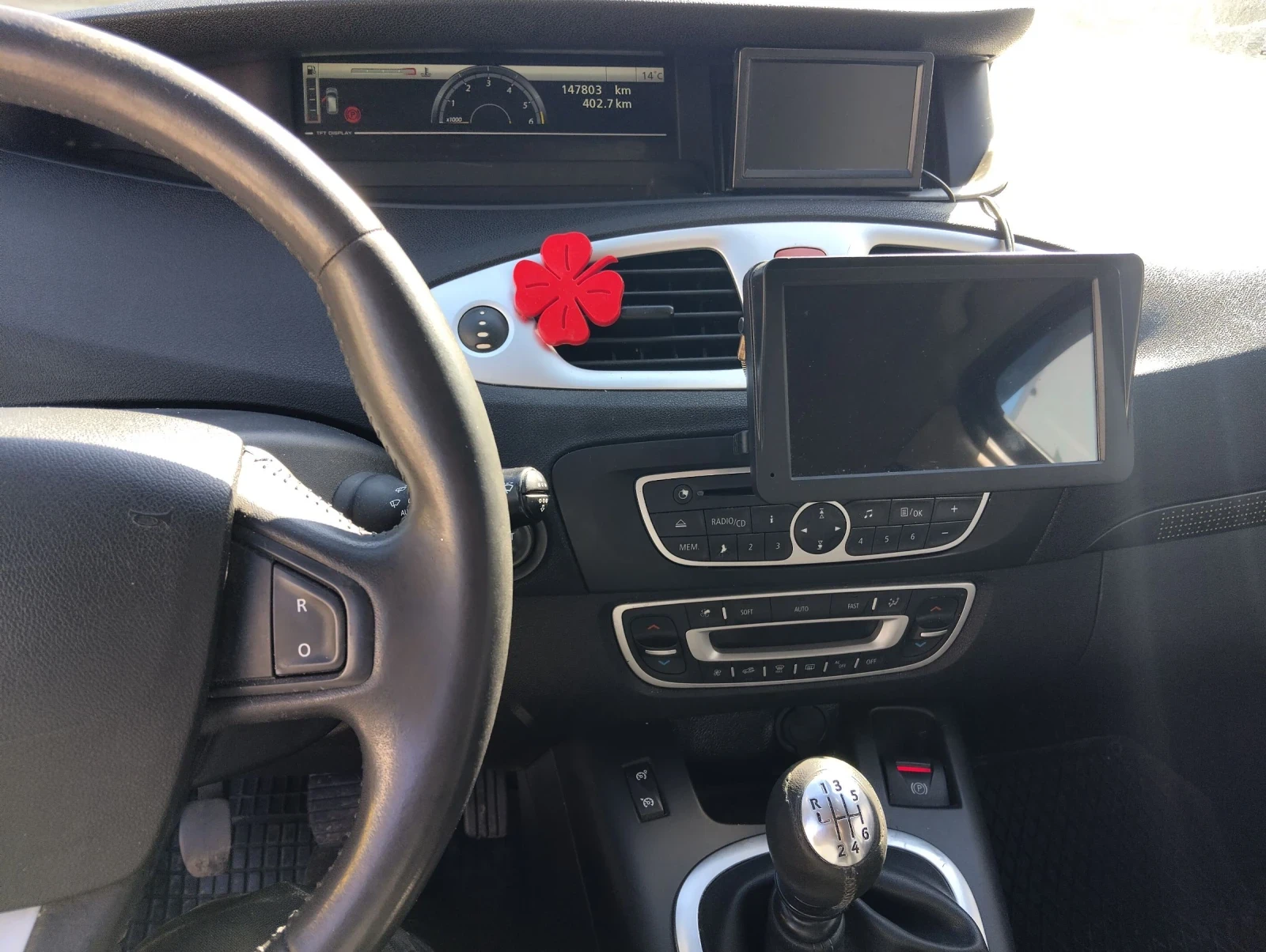 Renault Scenic | Mobile.bg � ����������� 7