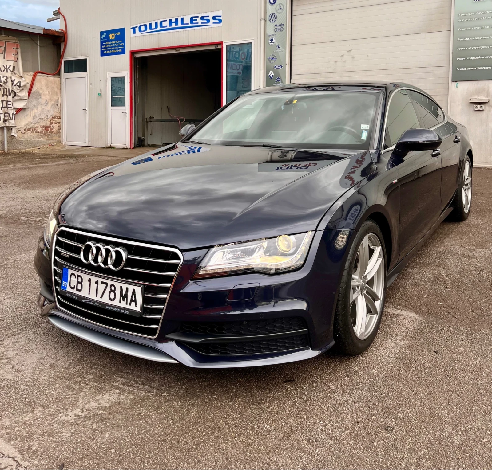 Audi A7 3.0 TDI, снимка 2 - Автомобили и джипове - 53819181