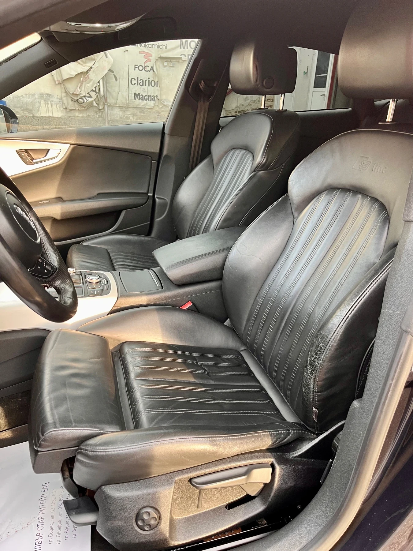 Audi A7 3.0 TDI, снимка 11 - Автомобили и джипове - 53819181