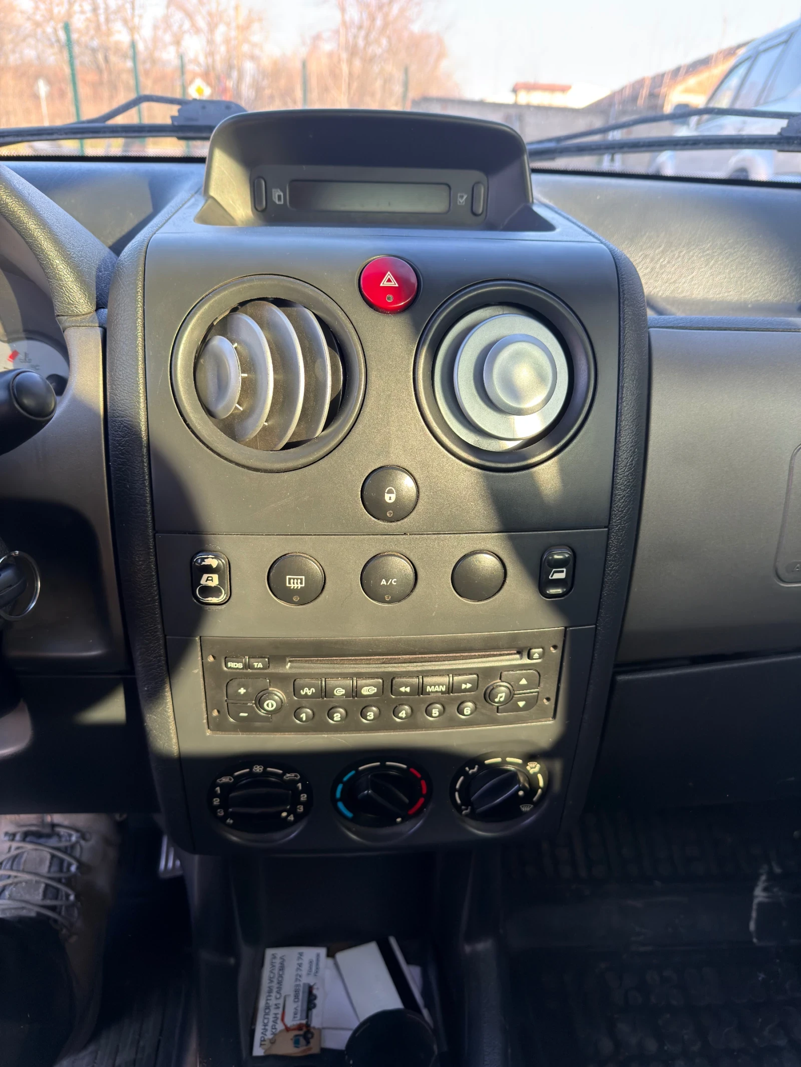 Citroen Berlingo 2.0 hdi, снимка 9 - Автомобили и джипове - 53828418