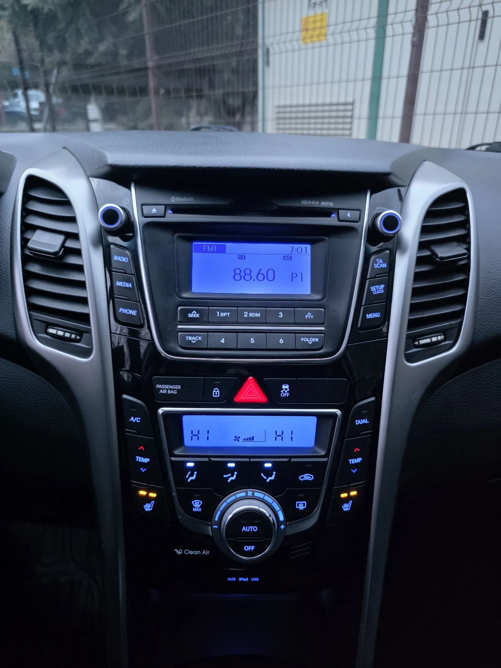 Hyundai I30 1.6 CRDI 128PSB* FACELIFT * LED* PODGREV*  | Mobile.bg � ����������� 16