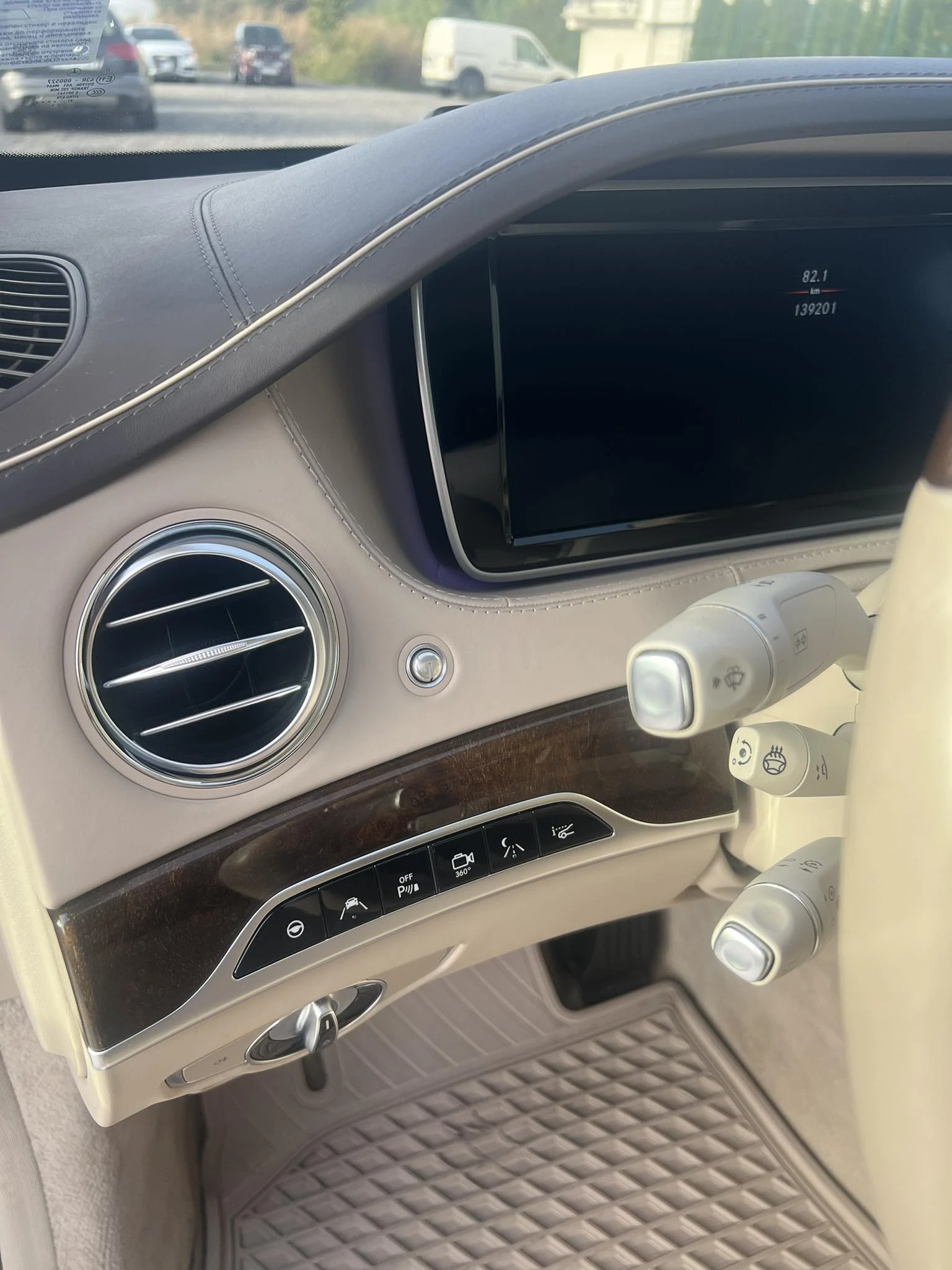 Mercedes-Benz S 350 9G LONG FULL, снимка 17 - Автомобили и джипове - 54135407