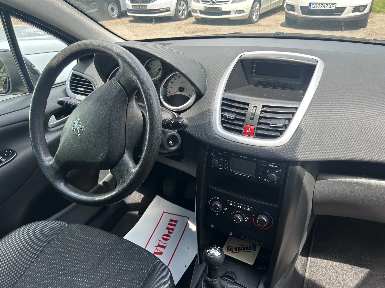 Peugeot 207 1.4 HDi, снимка 5 - Автомобили и джипове - 54704721