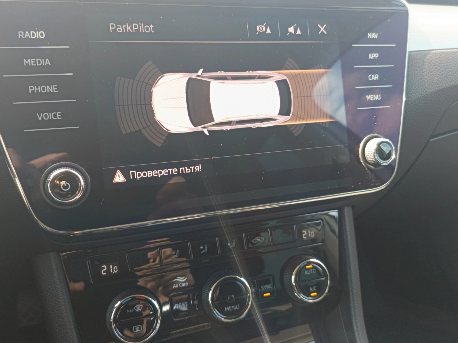 Skoda Superb AMBITION, снимка 11 - Автомобили и джипове - 54708460