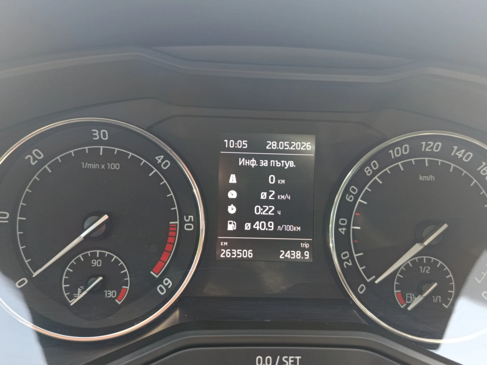 Skoda Superb AMBITION, снимка 10 - Автомобили и джипове - 54708460