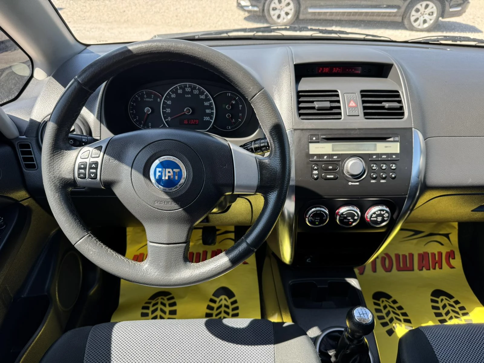 Fiat Sedici 1.6 4X4 | Mobile.bg � ����������� 10