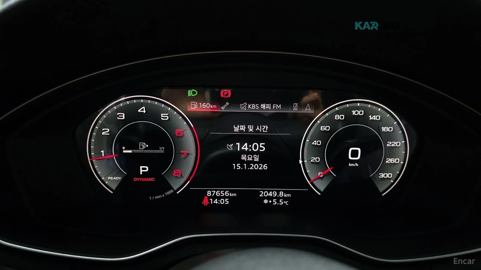 Audi A5 * 40TFSI* QUATTRO* КОЖА* ПОДГРЕВ* ПАНОРАМА* , снимка 8 - Автомобили и джипове - 54812695