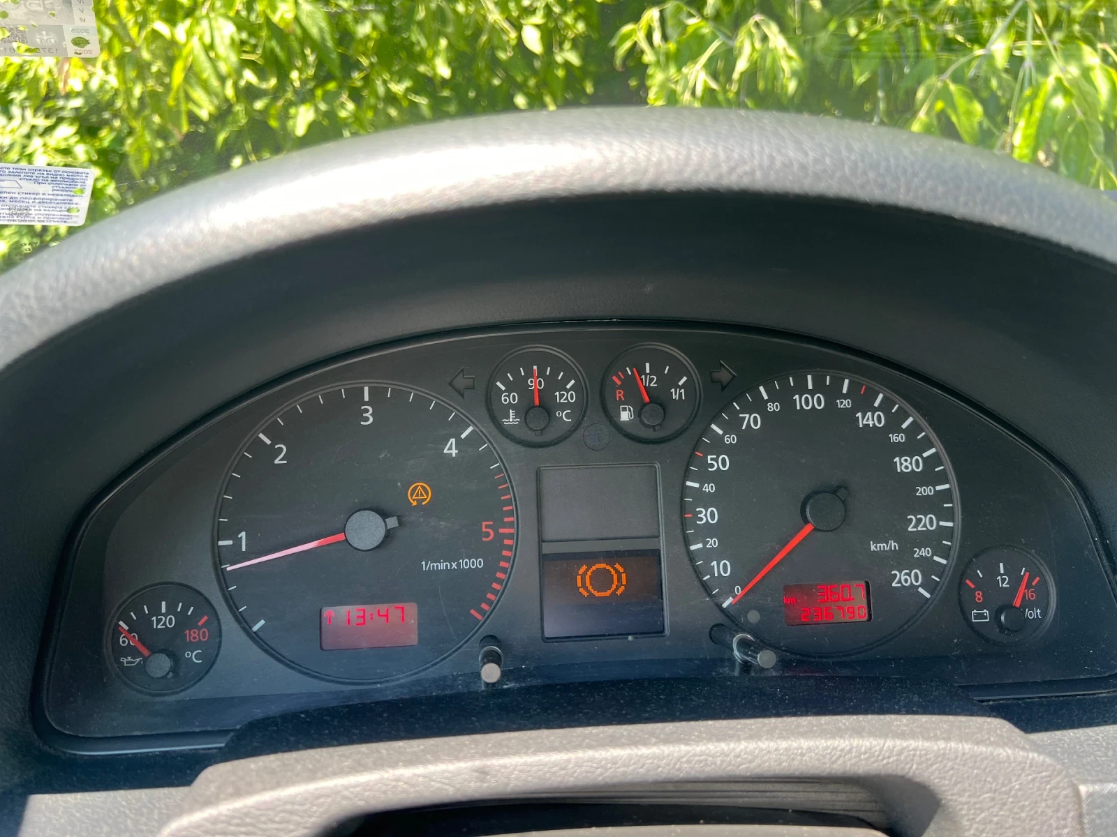 Audi A6 Дизел, снимка 8 - Автомобили и джипове - 54859870