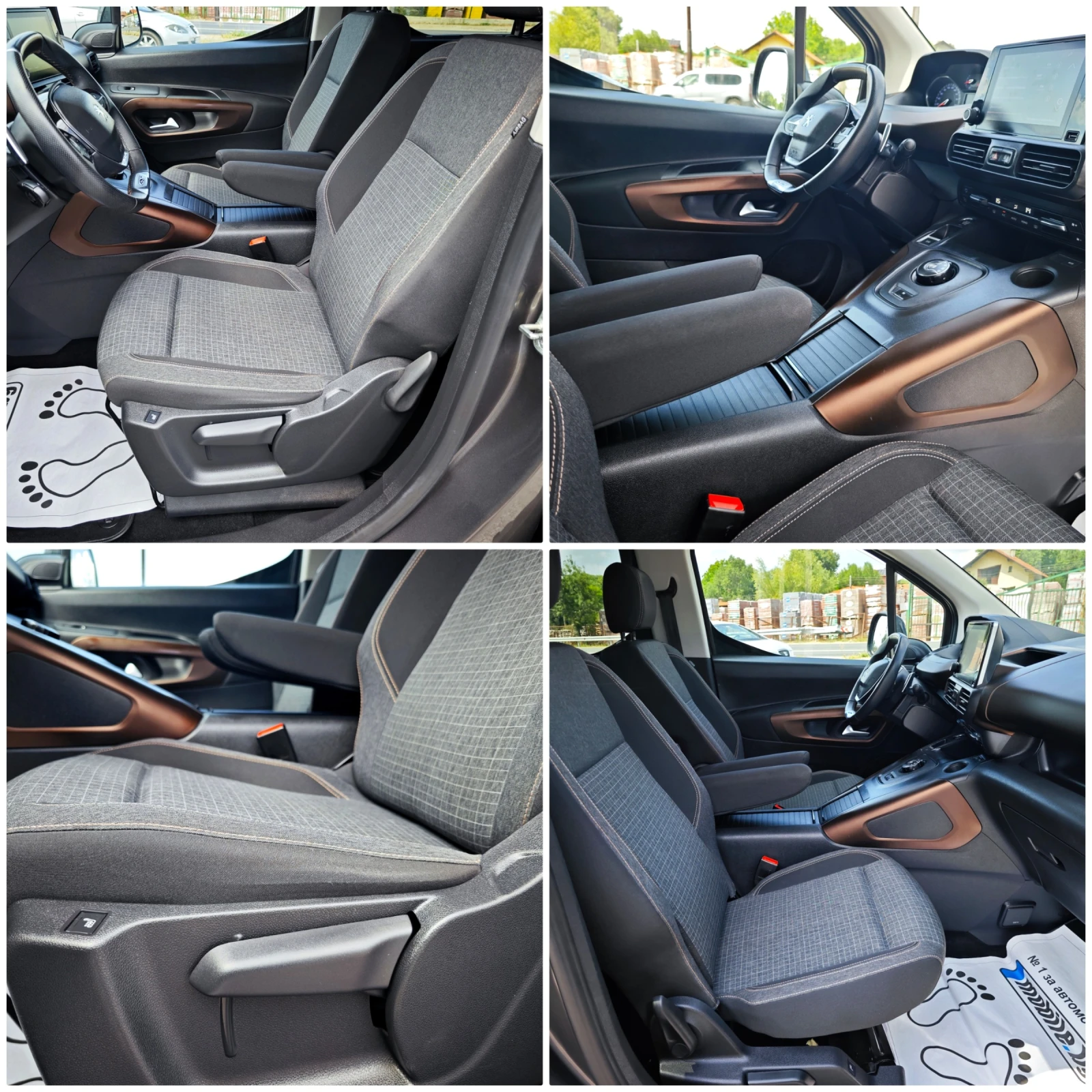 Peugeot Rifter 1, 2T GT-Line , снимка 7 - Автомобили и джипове - 55660468