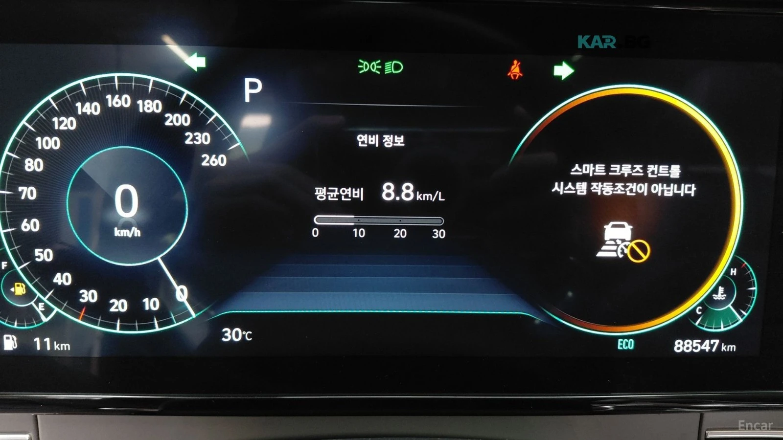 Hyundai Grandeur 2.5/EXCLUSIVE/DRIVE-ASSISTS/SUNROOF, снимка 8 - Автомобили и джипове - 55728872