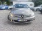 Обява за продажба на Mercedes-Benz C 220 2.2/170 нави кожа ~13 600 лв. - изображение 6