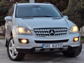 Mercedes-Benz ML 320 3.0CDI 224hp * ИТАЛИЯ * КЛИМАТРОНИК * ANDROID * , снимка 2