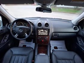 Mercedes-Benz ML 320 3.0CDI 224hp * ИТАЛИЯ * КЛИМАТРОНИК * ANDROID * , снимка 16