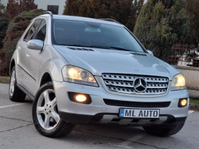 Mercedes-Benz ML 320 3.0CDI 224hp * ИТАЛИЯ * КЛИМАТРОНИК * ANDROID * , снимка 1