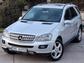 Mercedes-Benz ML 320 3.0CDI 224hp * ИТАЛИЯ * КЛИМАТРОНИК * ANDROID * , снимка 7