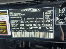 Mercedes-Benz GLC 350 350E/CARFAX/ПАНОРАМА/ПОДГРЕВ/ФИНАНСИРАНЕ, снимка 14