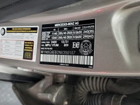 Mercedes-Benz GLC 300 * AMG Line * CARFAX * Без инциденти * , снимка 15