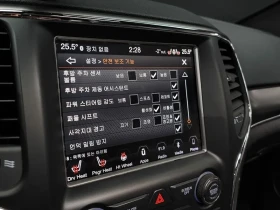Jeep Cherokee 3.6 Limited - CAMO 30% ABAHC, снимка 16