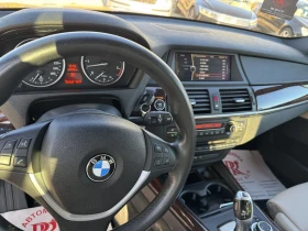 BMW X5 40d Xdrive, снимка 7