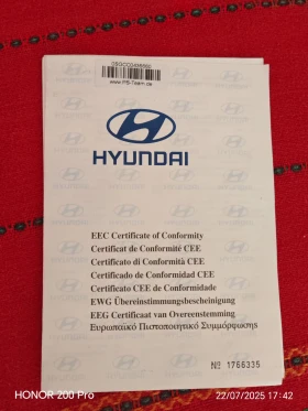 Hyundai Santa fe | Mobile.bg    15