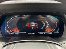 BMW X5 40i XDRIVE* ПОДГРЕВ* 360 КАМЕРА* ПАНОРАМА - 64000 лв. / 32722.68 € - 70866868 11