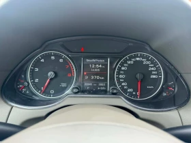 Audi Q5 2.0T quattro Premium Plus | Mobile.bg � ����� ������ 16