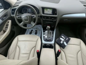 Audi Q5 2.0T quattro Premium Plus | Mobile.bg � ����� ������ 12