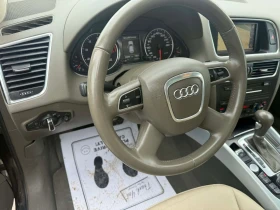 Audi Q5 2.0T quattro Premium Plus | Mobile.bg � ����� ������ 13