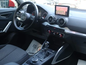 Audi Q2 1.4TFSI/Sline/Distronic/Подгрев/Drive Select/ | Auto.bg — изображение 16
