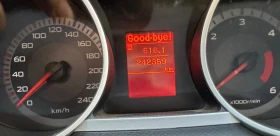 Mitsubishi Outlander 2.0 | Mobile.bg � ����� ������ 11