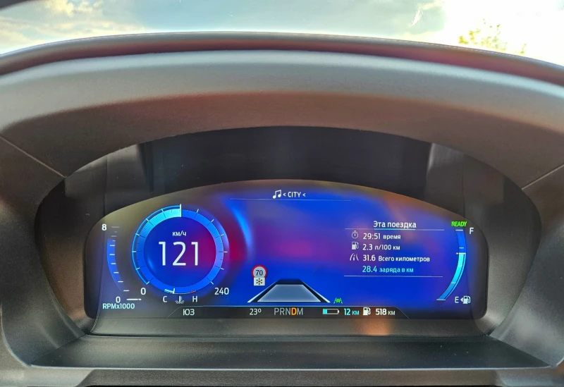 Ford Explorer PLATINUM Plug-in Hybrid 4х4, снимка 10 - Автомобили и джипове - 52331085