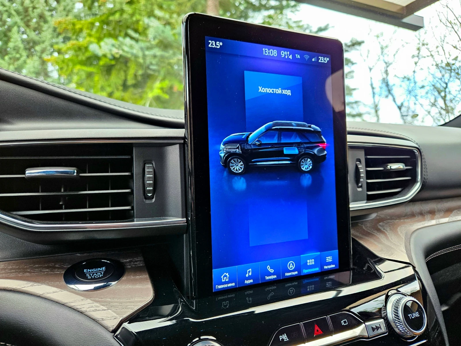 Ford Explorer PLATINUM Plug-in Hybrid 4х4 - изображение 5