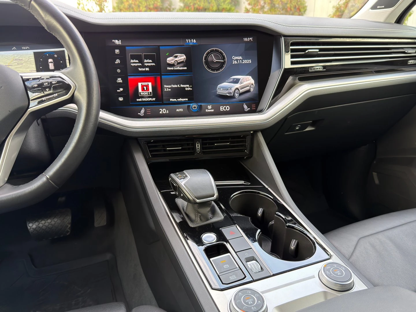 VW Touareg Elegance 3.0 V6 TDI SCR 4MOTION | Mobile.bg � ����������� 10