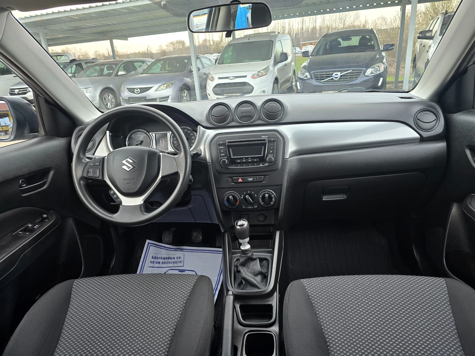 Suzuki Vitara 1.6 DDIS 144436 ������ ��������� | Mobile.bg � ����������� 11