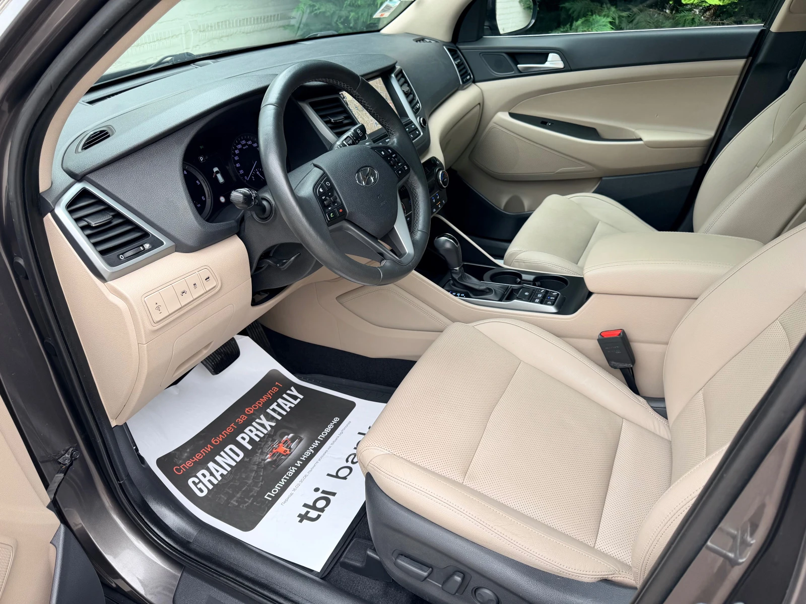 Hyundai Tucson 1.7CRDI PREMIUM PANORAMA PODGREV OBDUHVANE KEYLESS, снимка 8 - Автомобили и джипове - 54459150