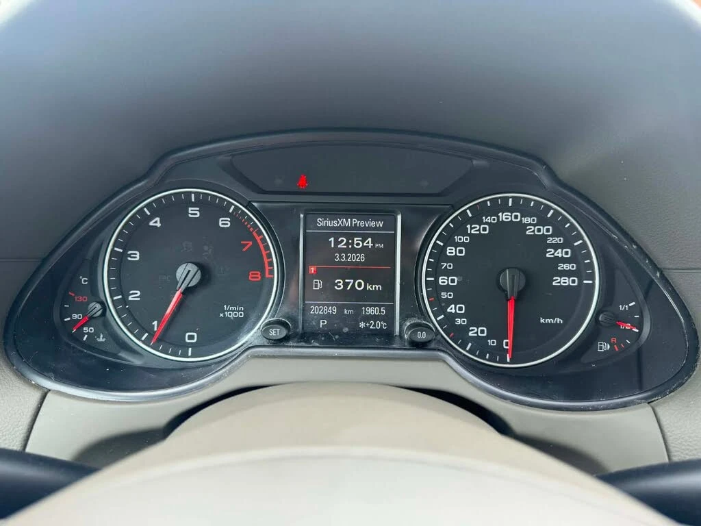Audi Q5 2.0T quattro Premium Plus | Mobile.bg � ����������� 16