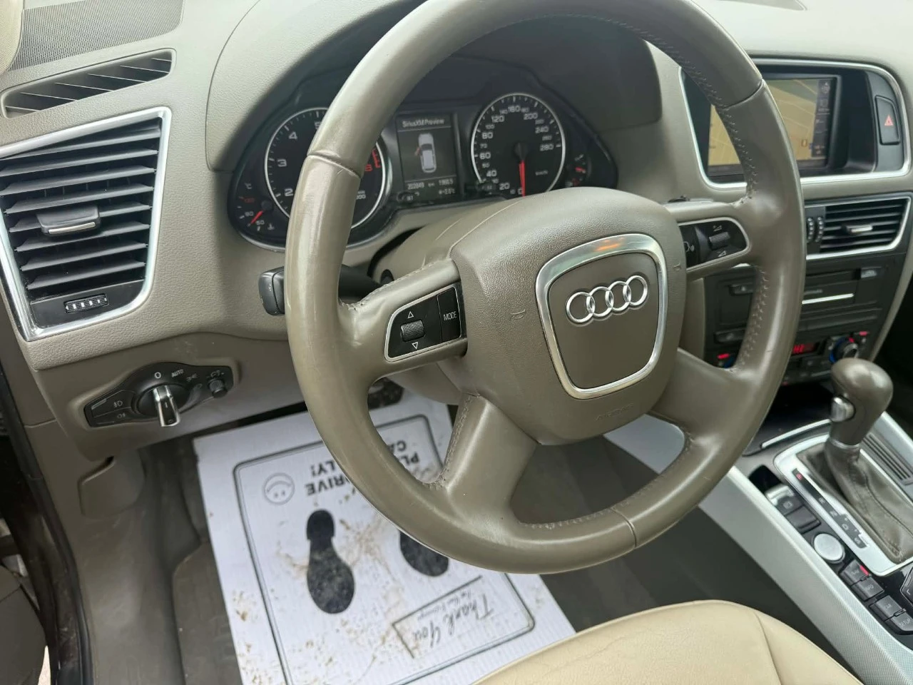 Audi Q5 2.0T quattro Premium Plus | Mobile.bg � ����������� 13